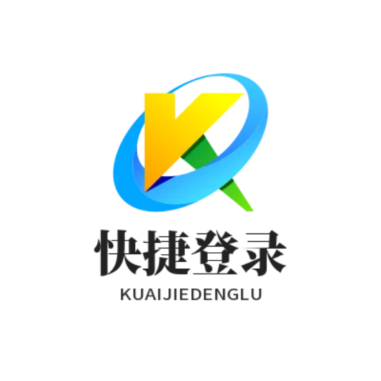 Whatsapp 快捷登录