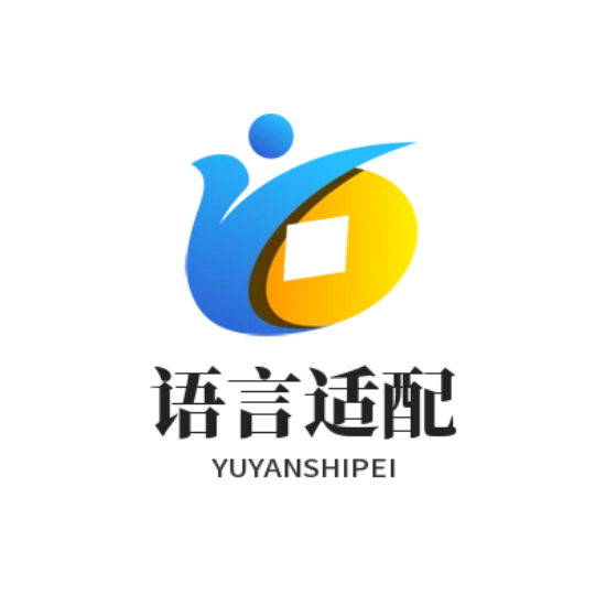 Whatsapp 语言适配