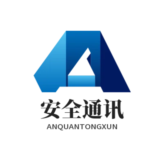 Whatsapp 安全通讯