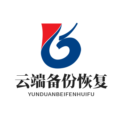 WhatsApp 云端备份恢复
