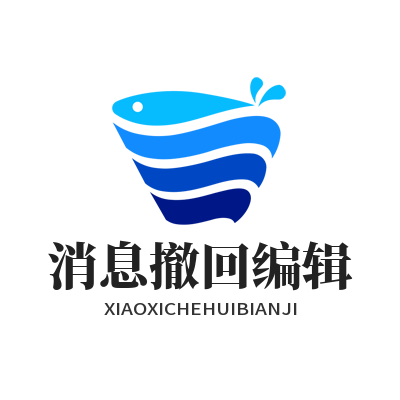 Whatsapp网页版消息撤回编辑